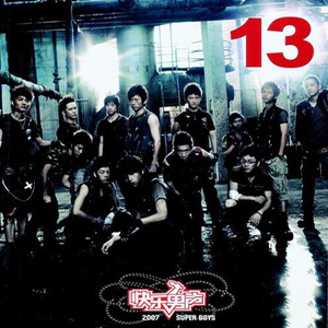 高潮流白浆潮喷av
