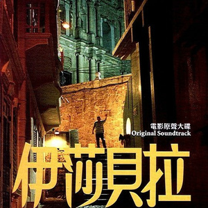 高潮流白浆潮喷av
