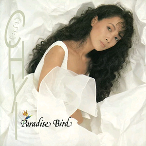 高潮流白浆潮喷av
