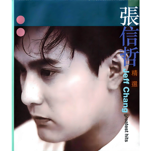 高潮流白浆潮喷av
