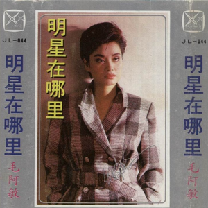 高潮流白浆潮喷av
