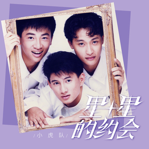 高潮流白浆潮喷av
