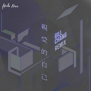 高潮流白浆潮喷av
