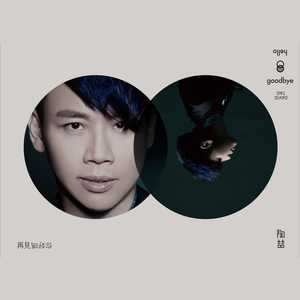 高潮流白浆潮喷av
