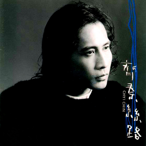 高潮流白浆潮喷av
