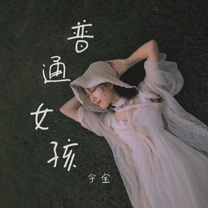 高潮流白浆潮喷av
