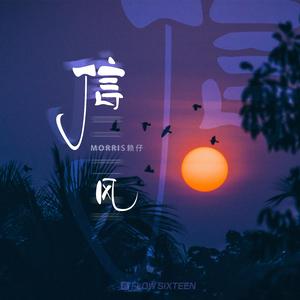 高潮流白浆潮喷av
