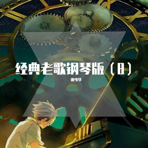 高潮流白浆潮喷av
