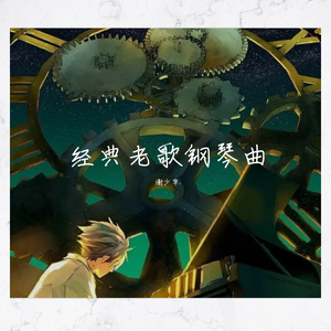 高潮流白浆潮喷av
